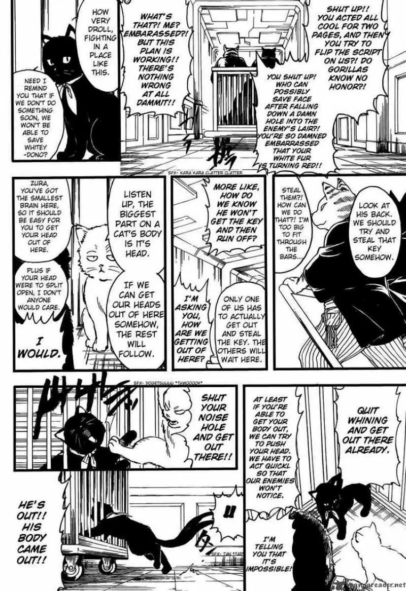 Gintama capítulo 278, página 8