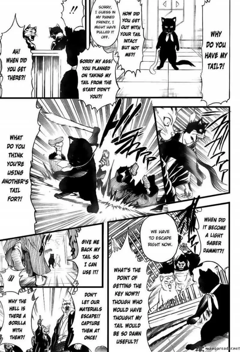 Gintama capítulo 278, página 11