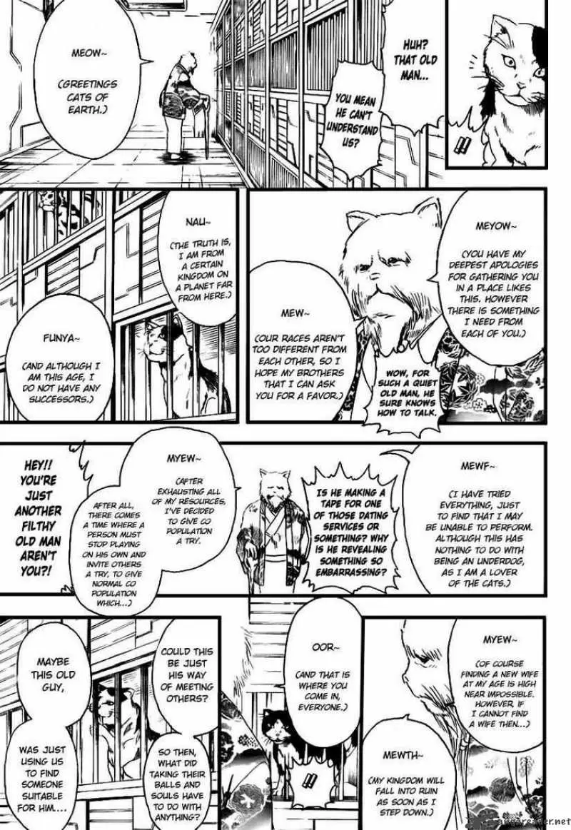 Gintama capítulo 278, página 15