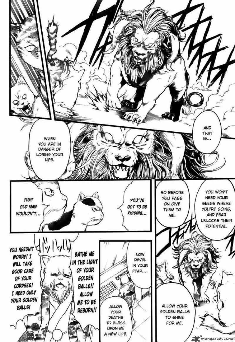 Gintama capítulo 278, página 18