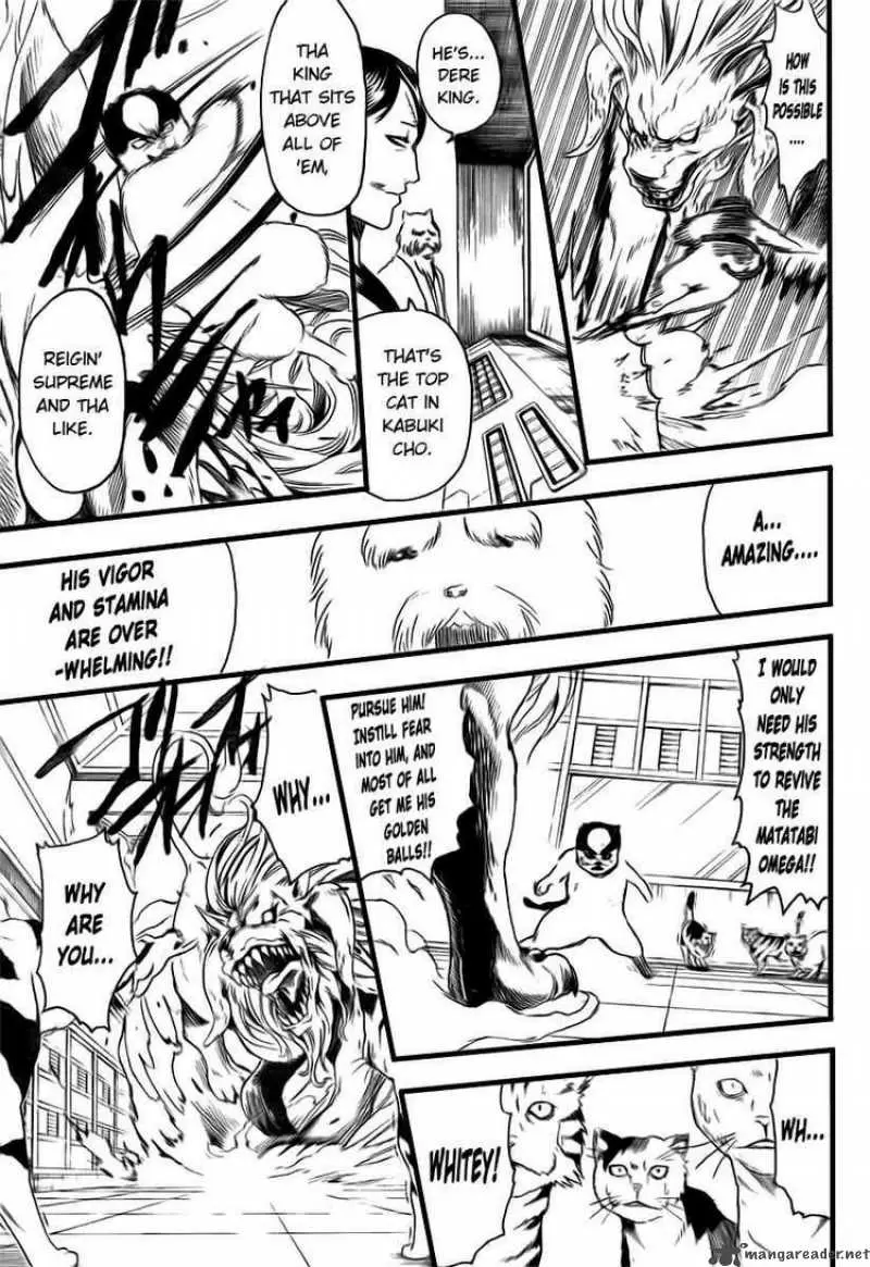 Gintama capítulo 279, página 3