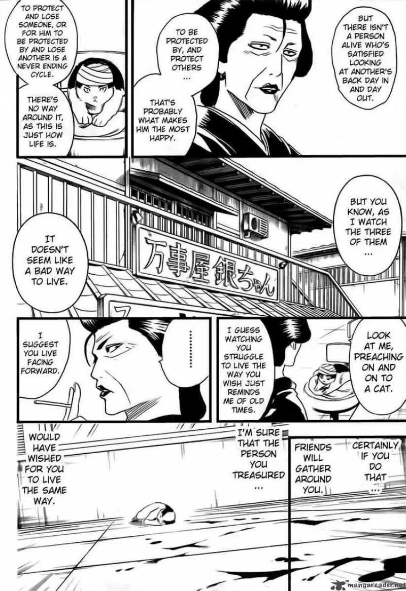 Gintama capítulo 279, página 8