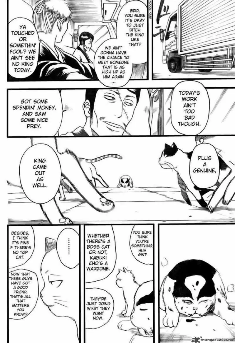 Gintama capítulo 279, página 14