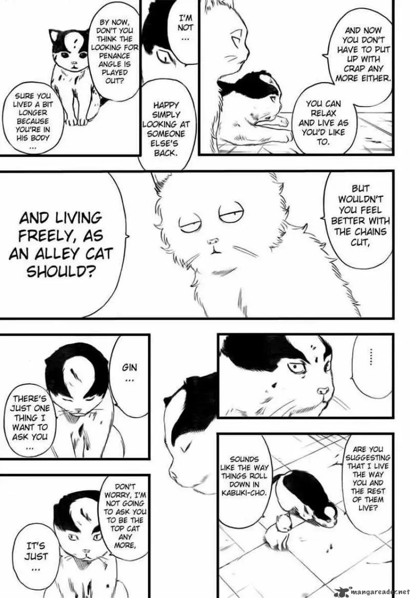 Gintama capítulo 279, página 15