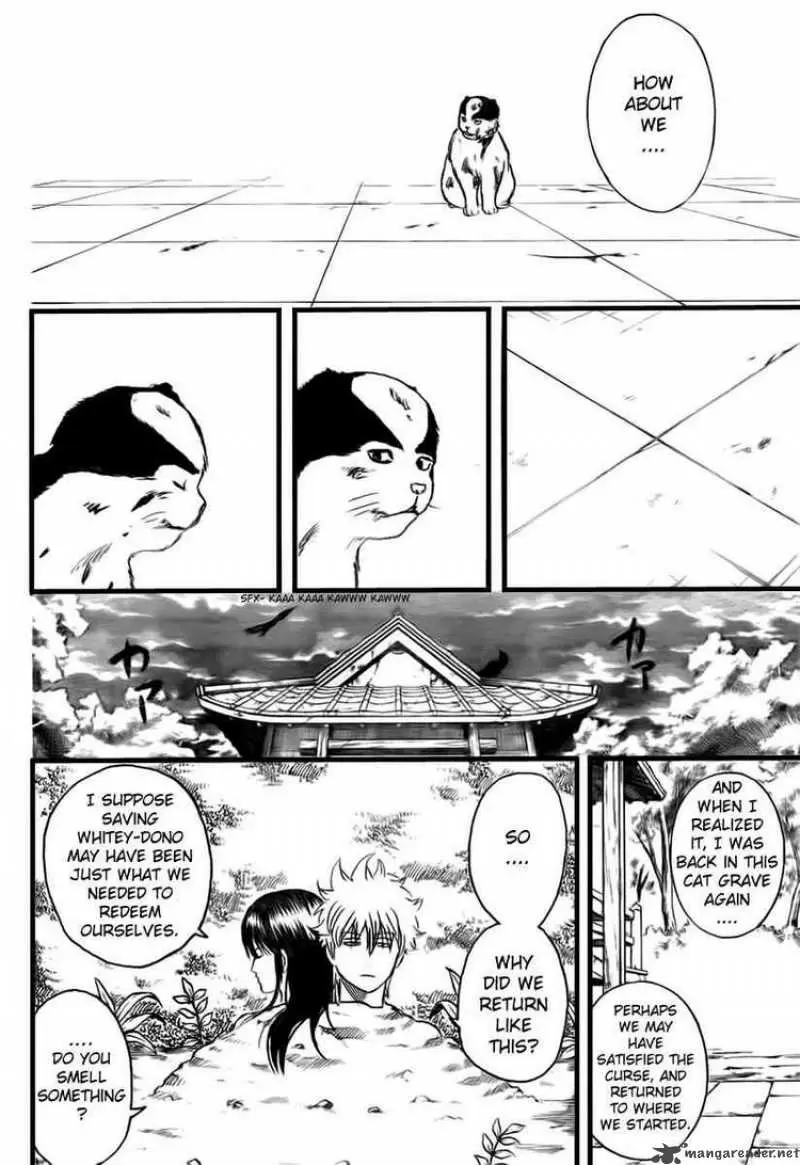 Gintama capítulo 279, página 16