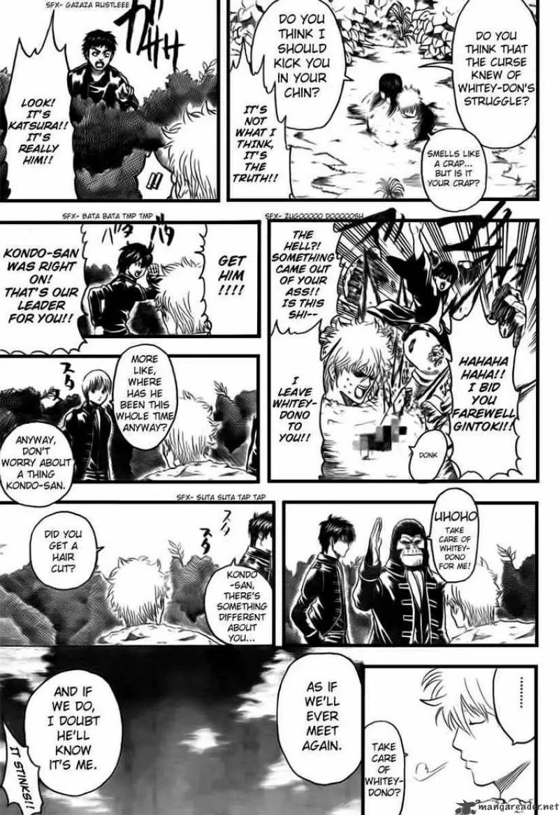 Gintama capítulo 279, página 17