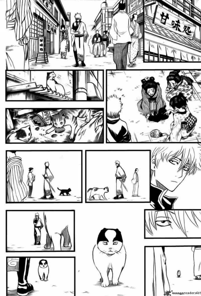 Gintama capítulo 279, página 18