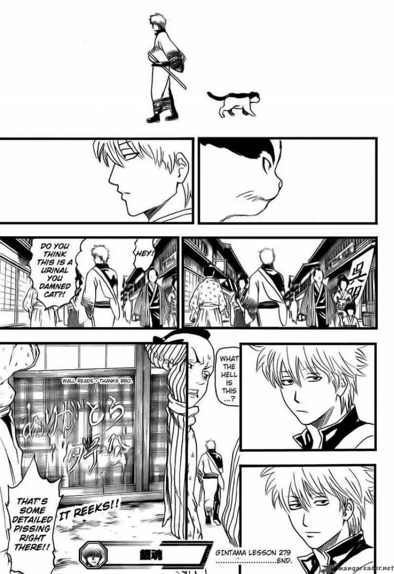 Gintama capítulo 279, página 19