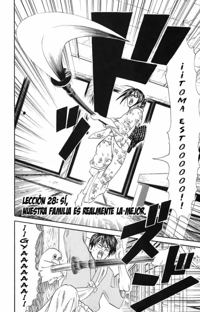 Gintama capítulo 28, página 2
