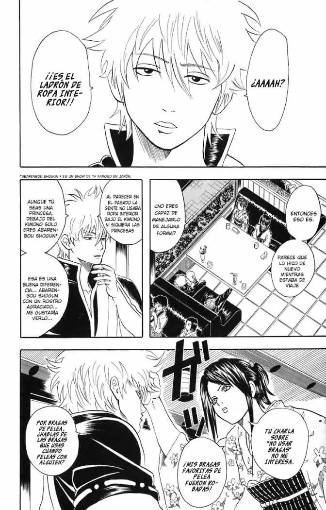Gintama capítulo 28, página 4