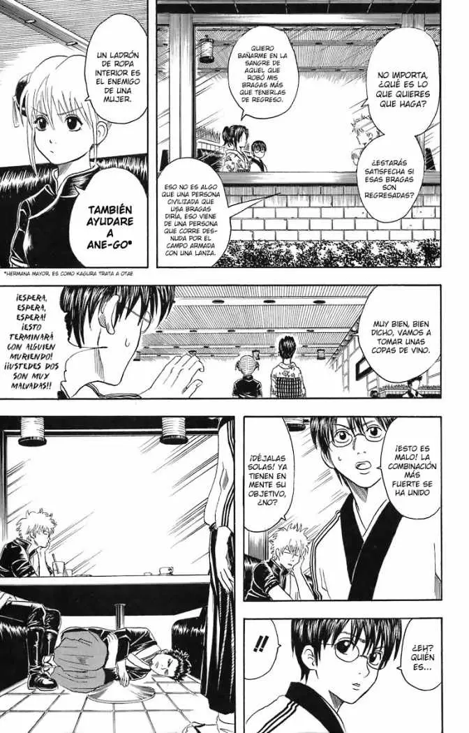 Gintama capítulo 28, página 5