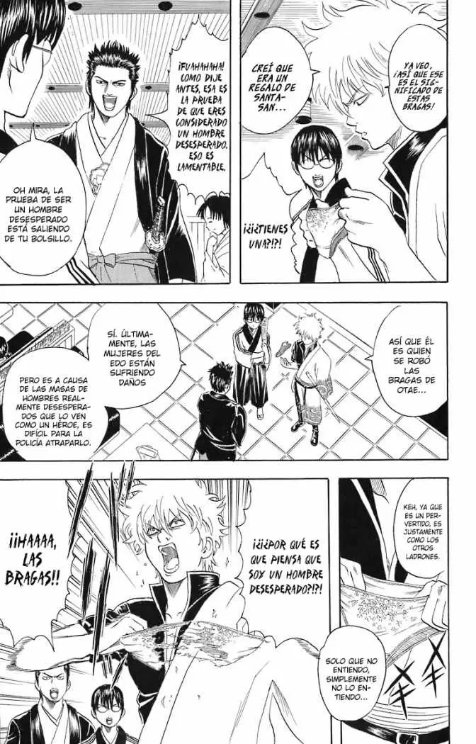 Gintama capítulo 28, página 7