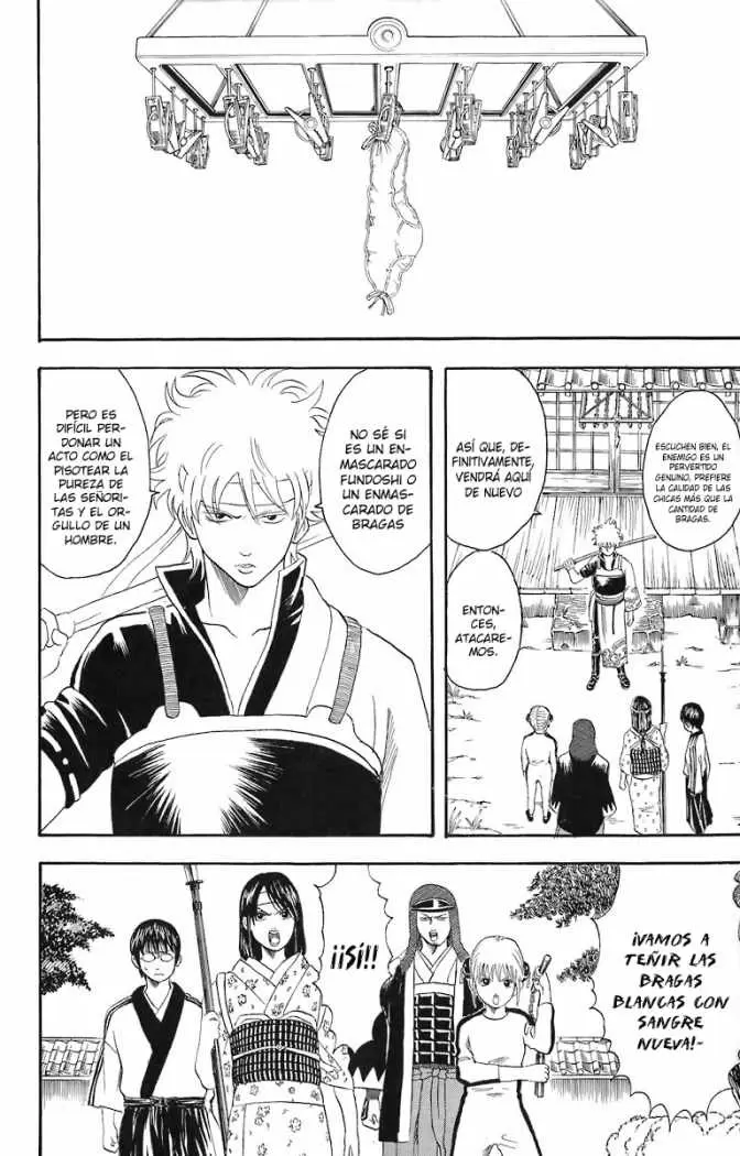 Gintama capítulo 28, página 8