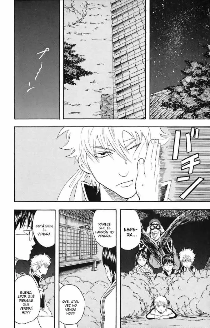 Gintama capítulo 28, página 10
