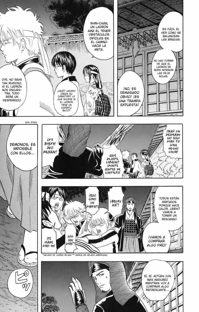Gintama capítulo 28, página 11