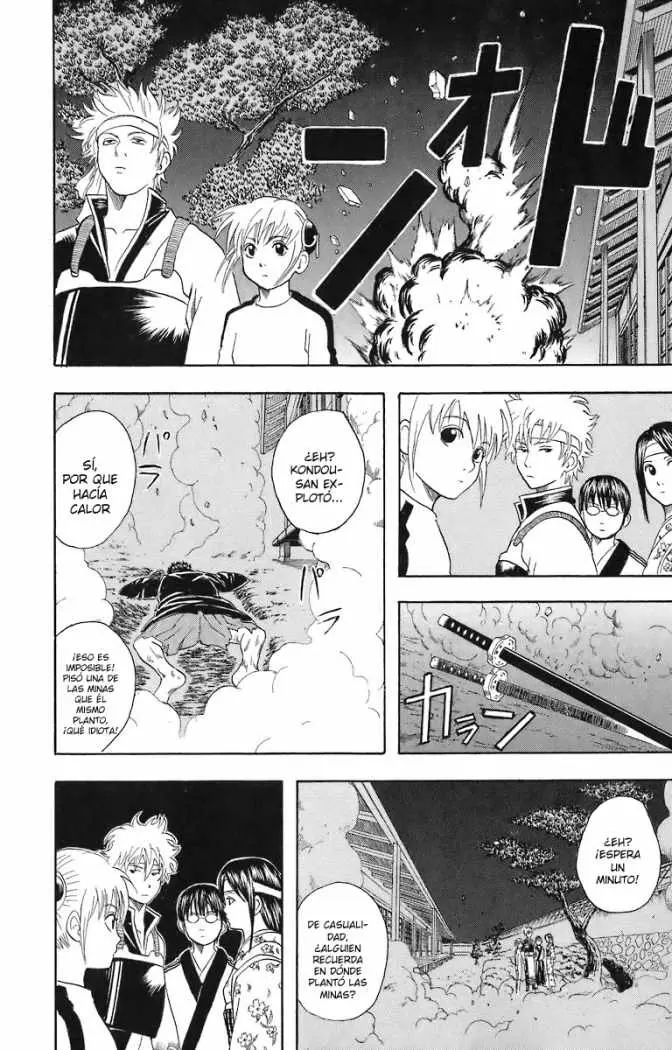 Gintama capítulo 28, página 12
