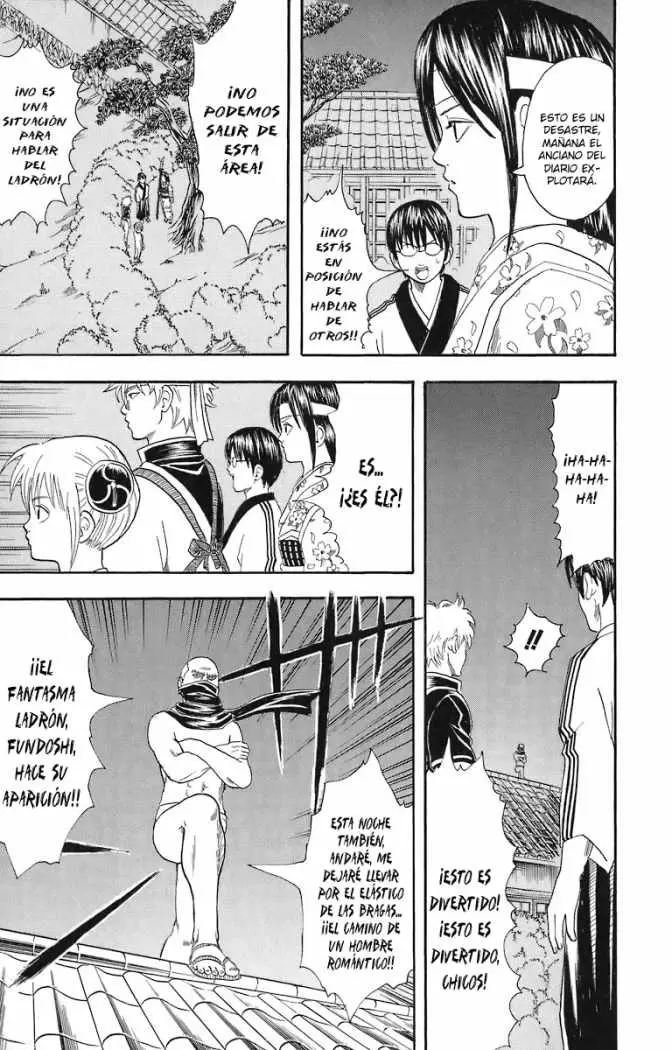 Gintama capítulo 28, página 13