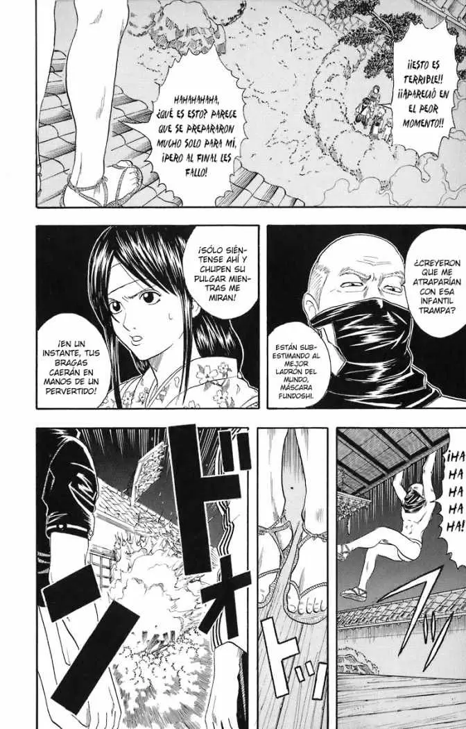 Gintama capítulo 28, página 14