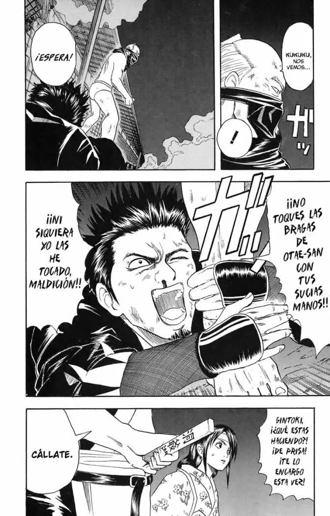 Gintama capítulo 28, página 16