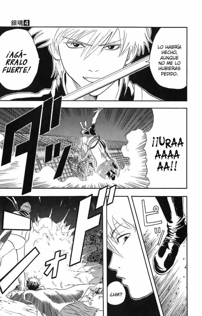 Gintama capítulo 28, página 17