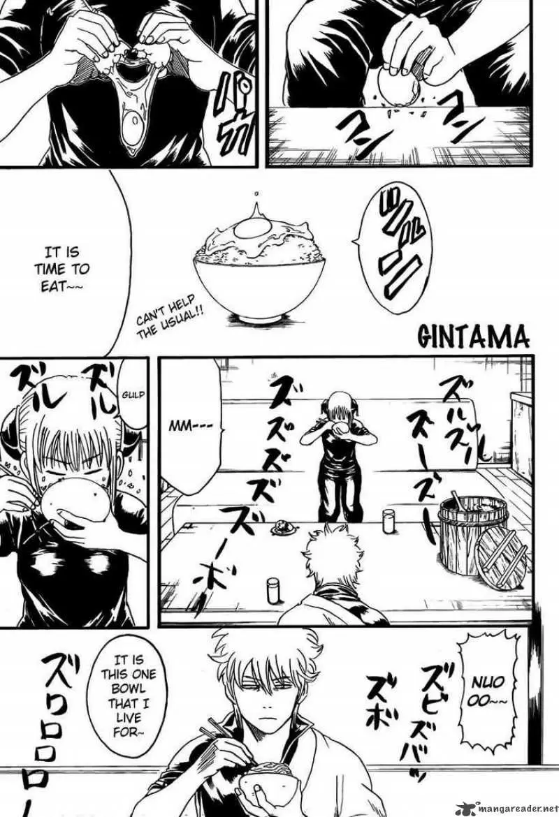 Gintama capítulo 280, página 1
