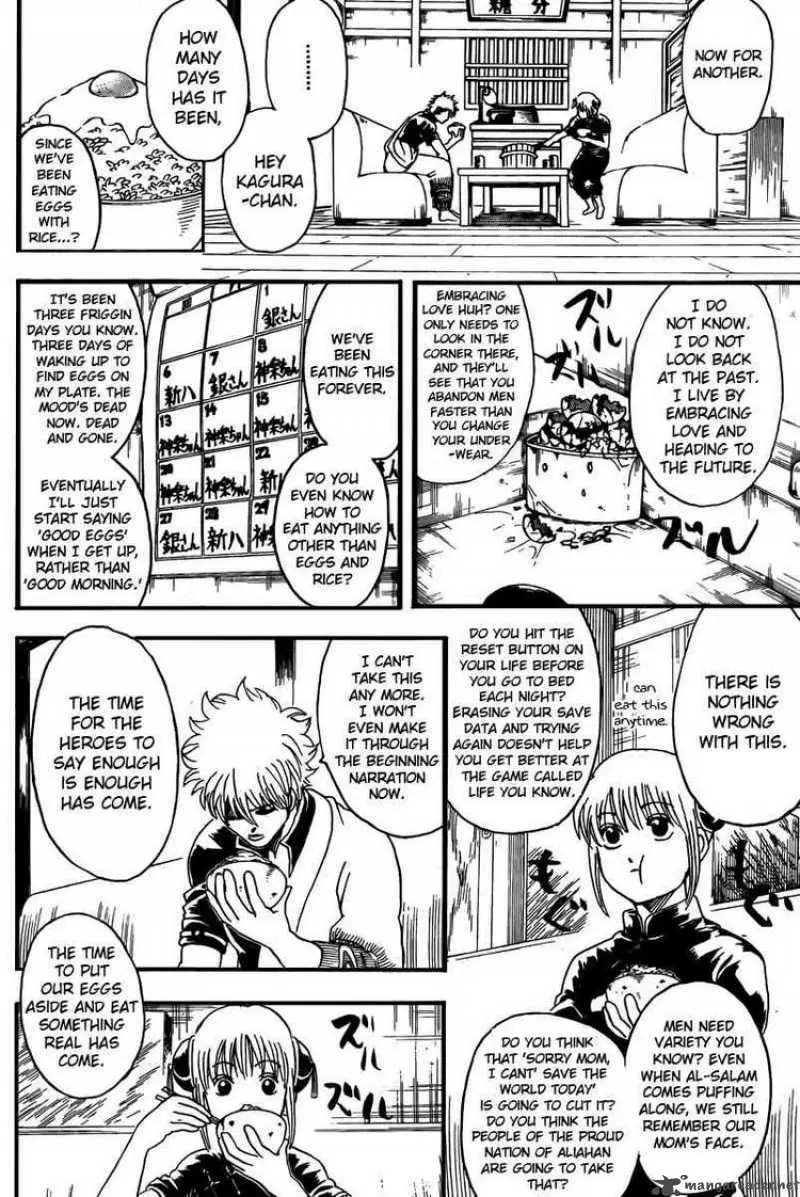 Gintama capítulo 280, página 2
