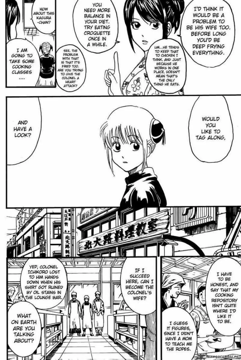 Gintama capítulo 280, página 4