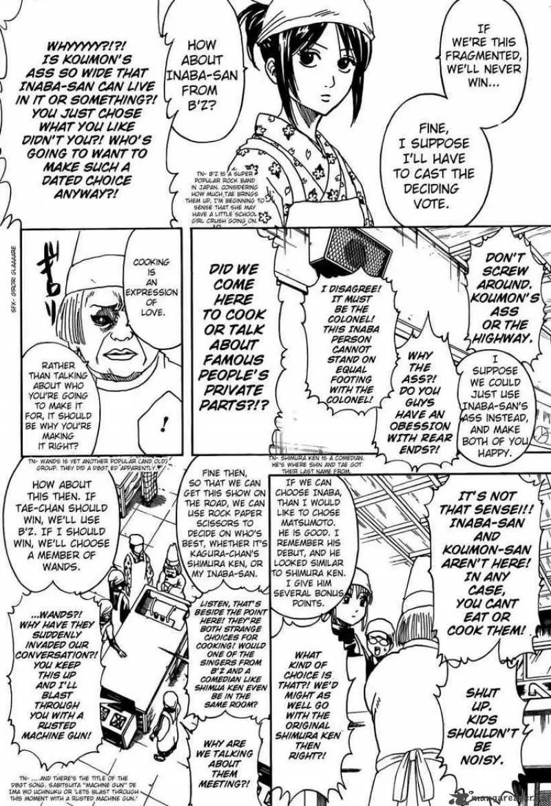 Gintama capítulo 280, página 10