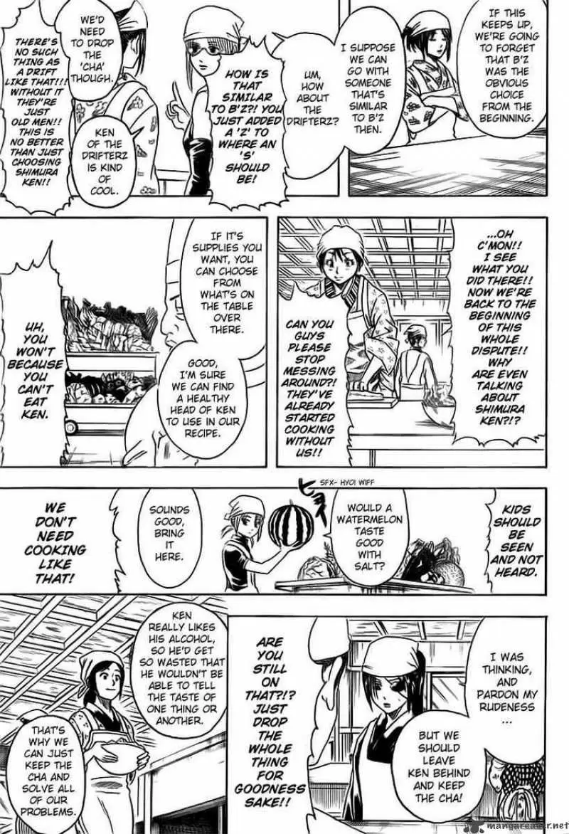 Gintama capítulo 280, página 11