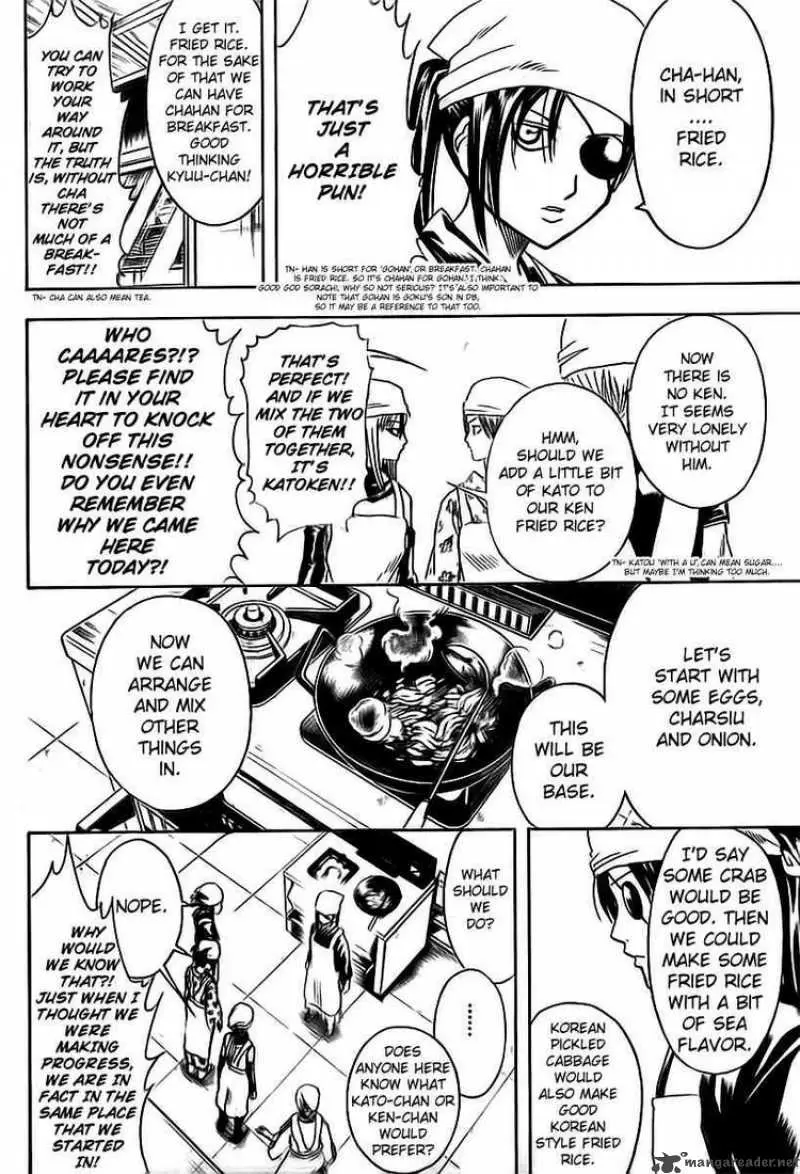 Gintama capítulo 280, página 12
