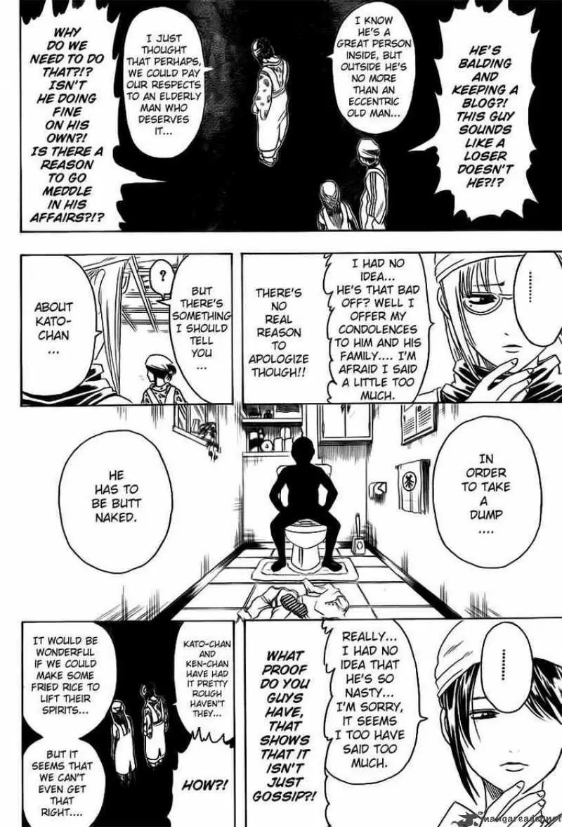 Gintama capítulo 280, página 14