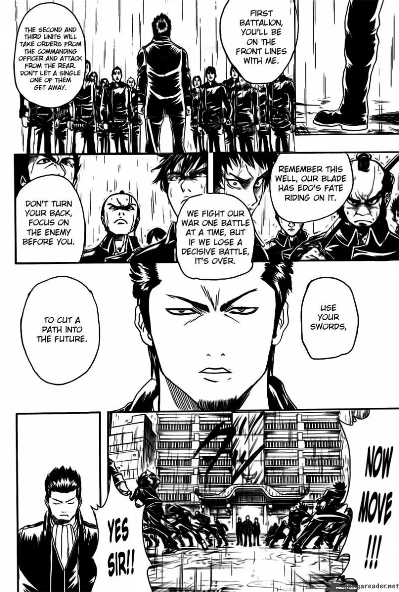 Gintama capítulo 281, página 2