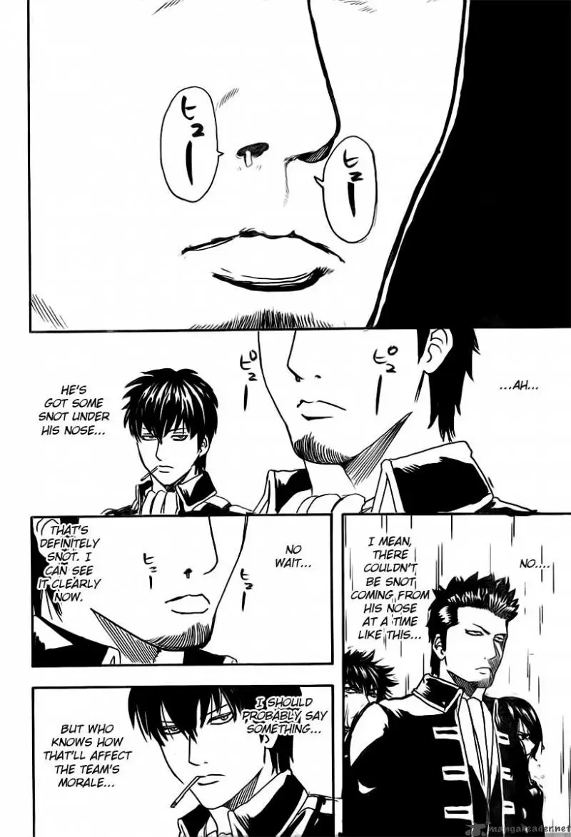 Gintama capítulo 281, página 4