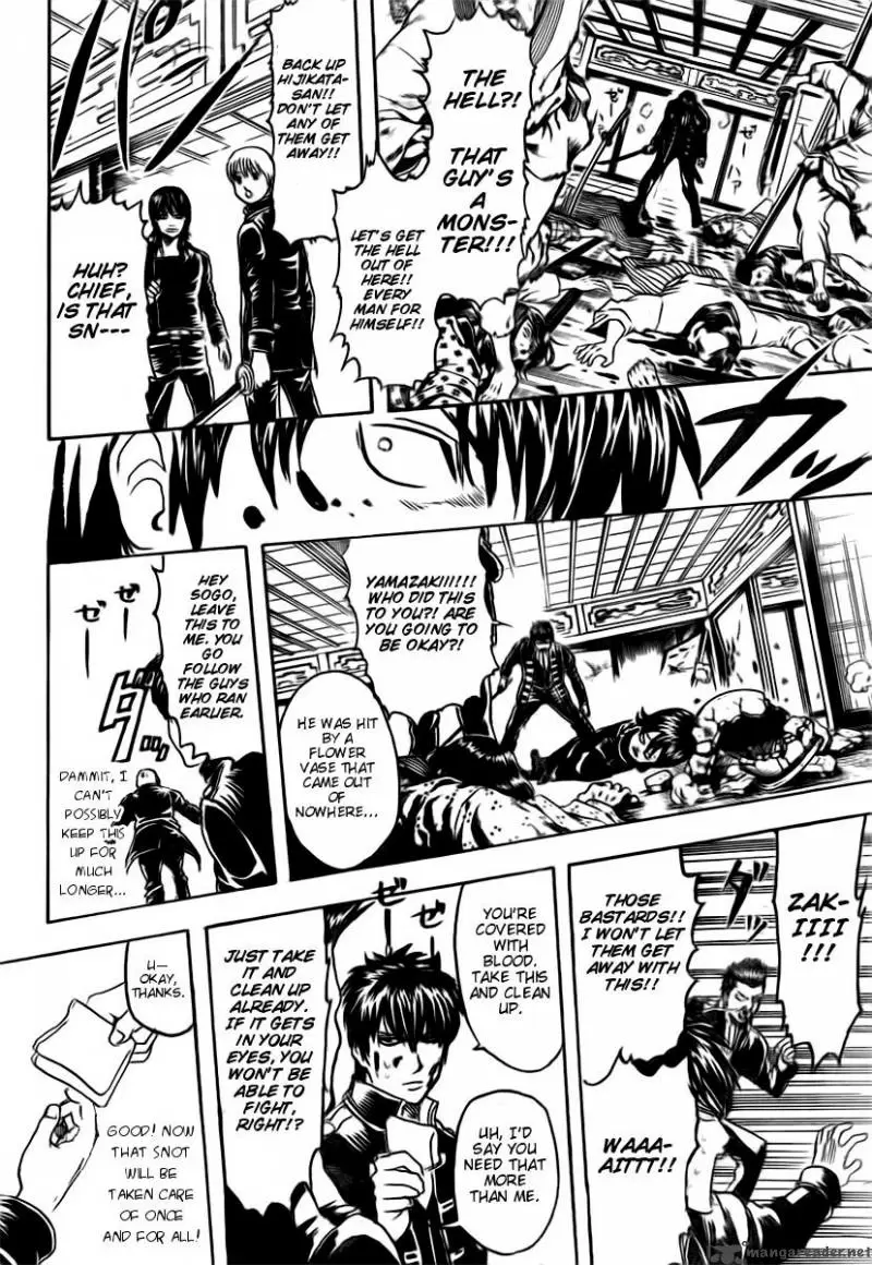 Gintama capítulo 281, página 14