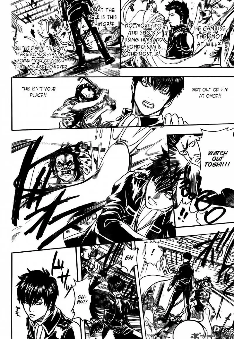 Gintama capítulo 281, página 16