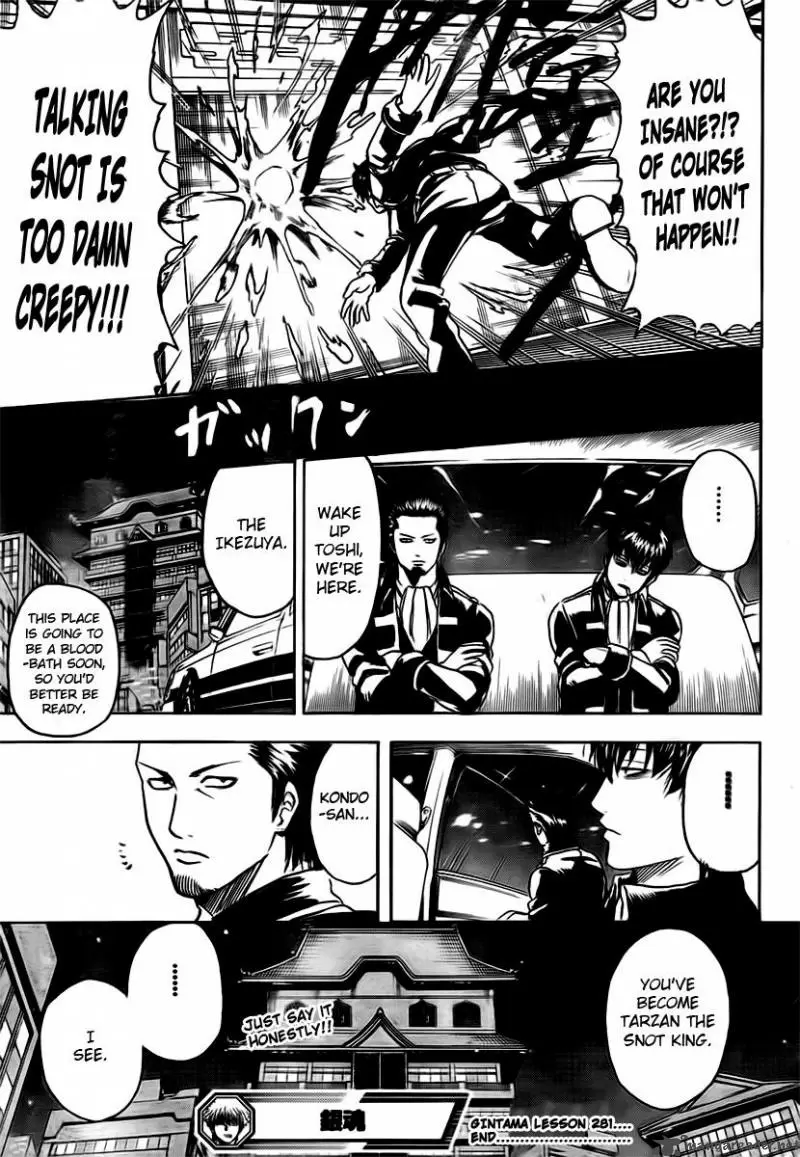 Gintama capítulo 281, página 19