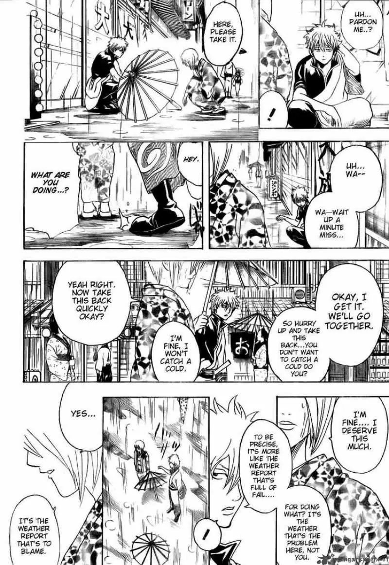 Gintama capítulo 282, página 2