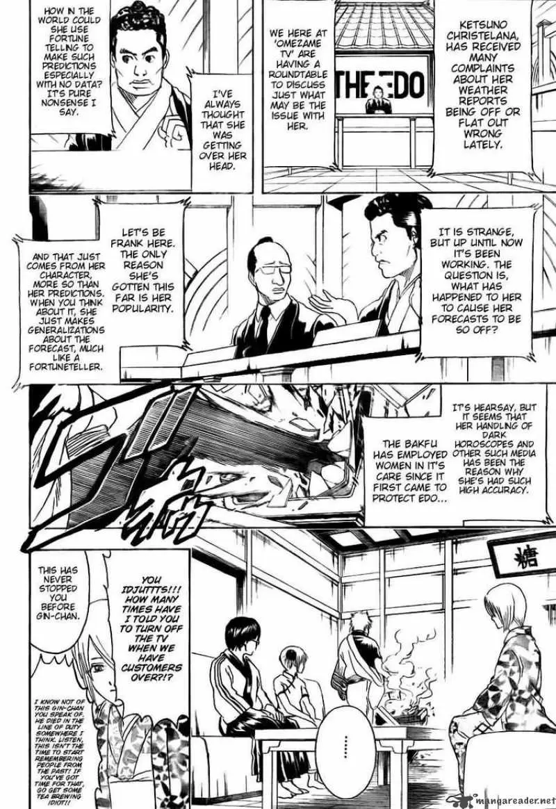 Gintama capítulo 282, página 4