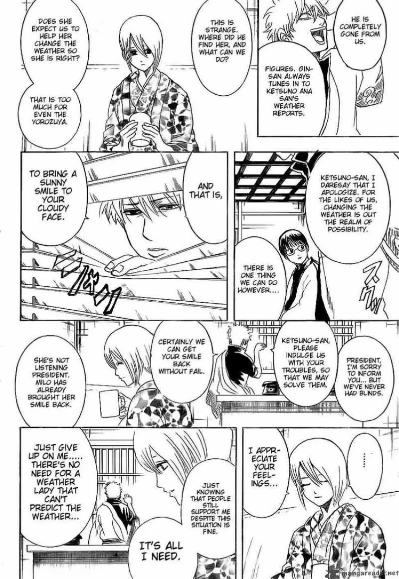 Gintama capítulo 282, página 6