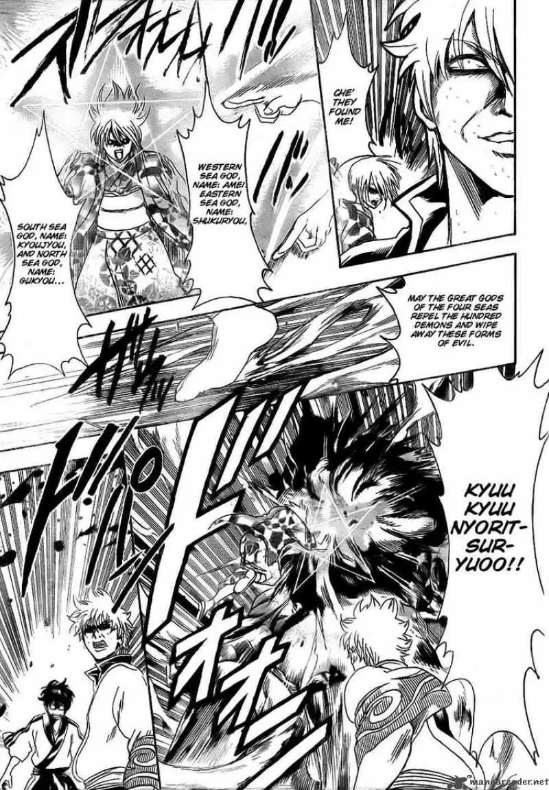 Gintama capítulo 282, página 9