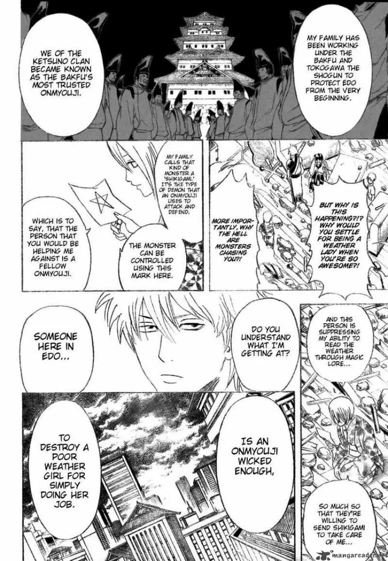 Gintama capítulo 282, página 12