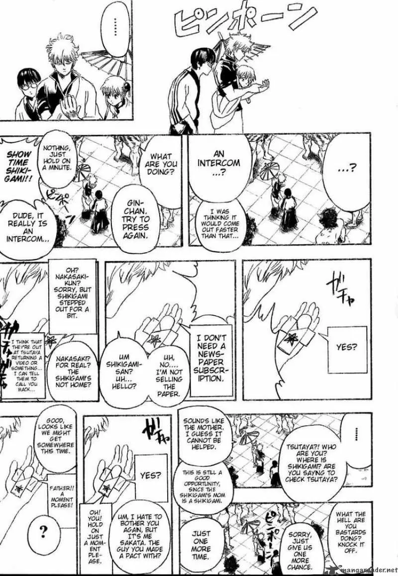 Gintama capítulo 282, página 17