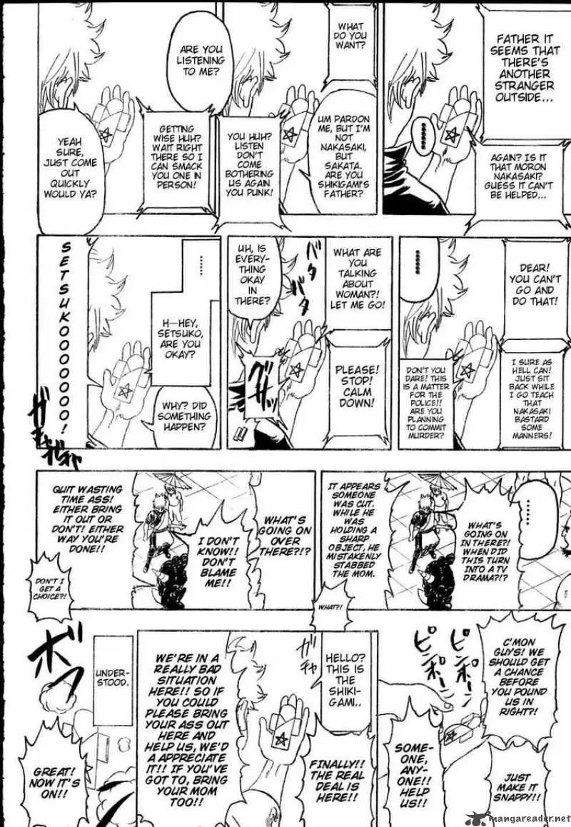 Gintama capítulo 282, página 18