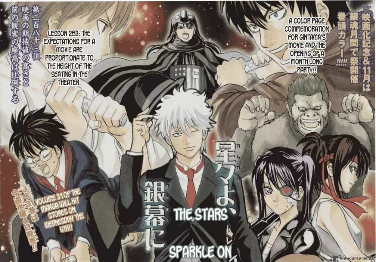 Gintama capítulo 283, página 1