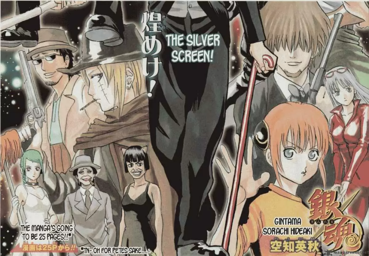 Gintama capítulo 283, página 2