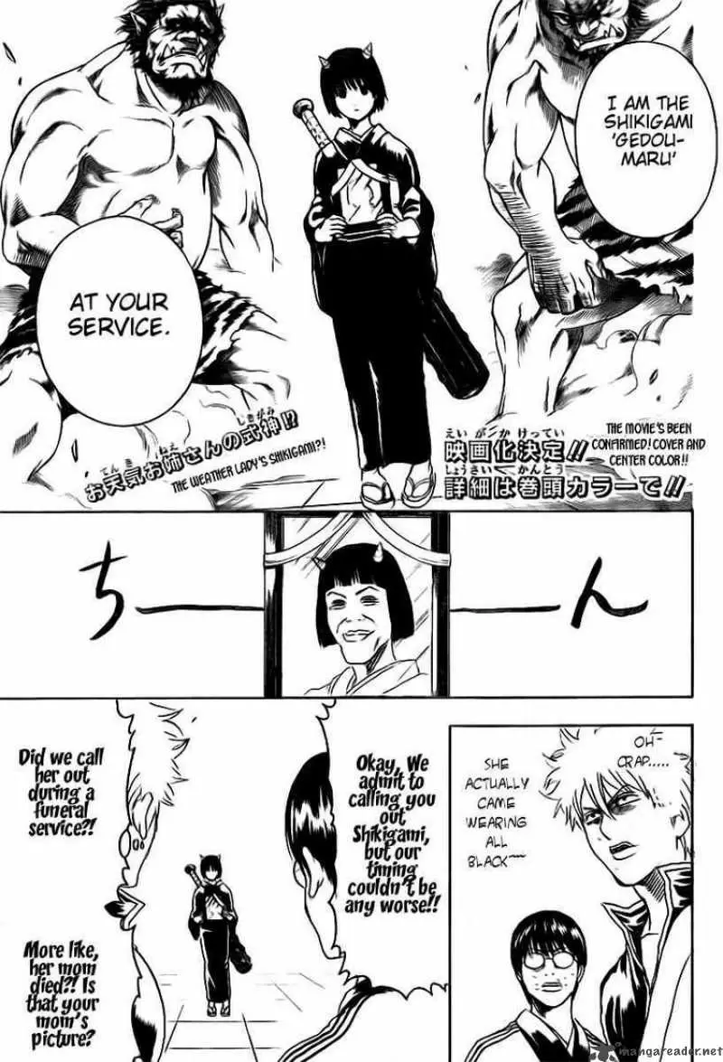 Gintama capítulo 283, página 3