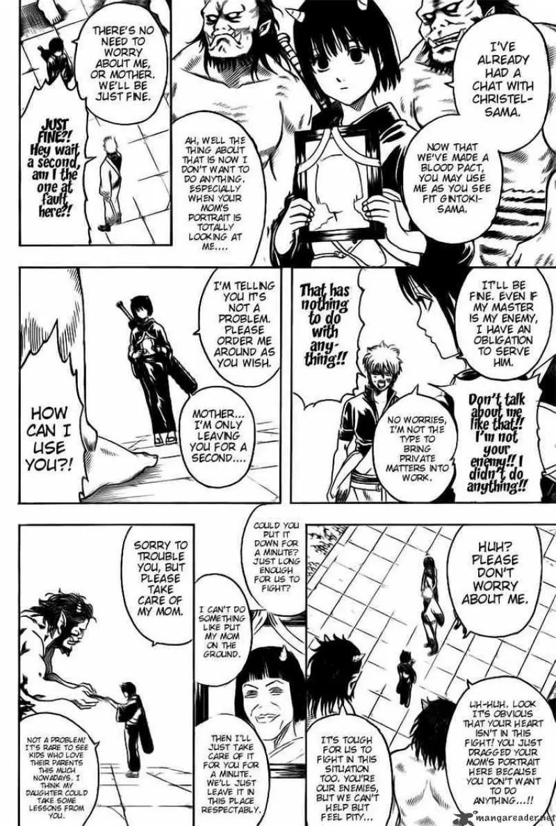Gintama capítulo 283, página 4