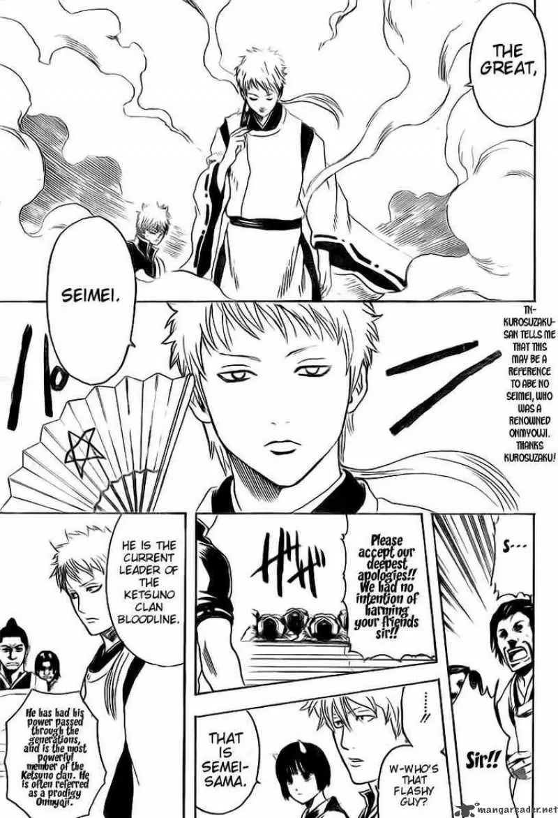 Gintama capítulo 283, página 11