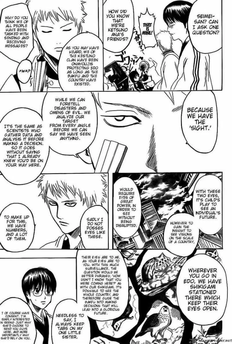 Gintama capítulo 283, página 13