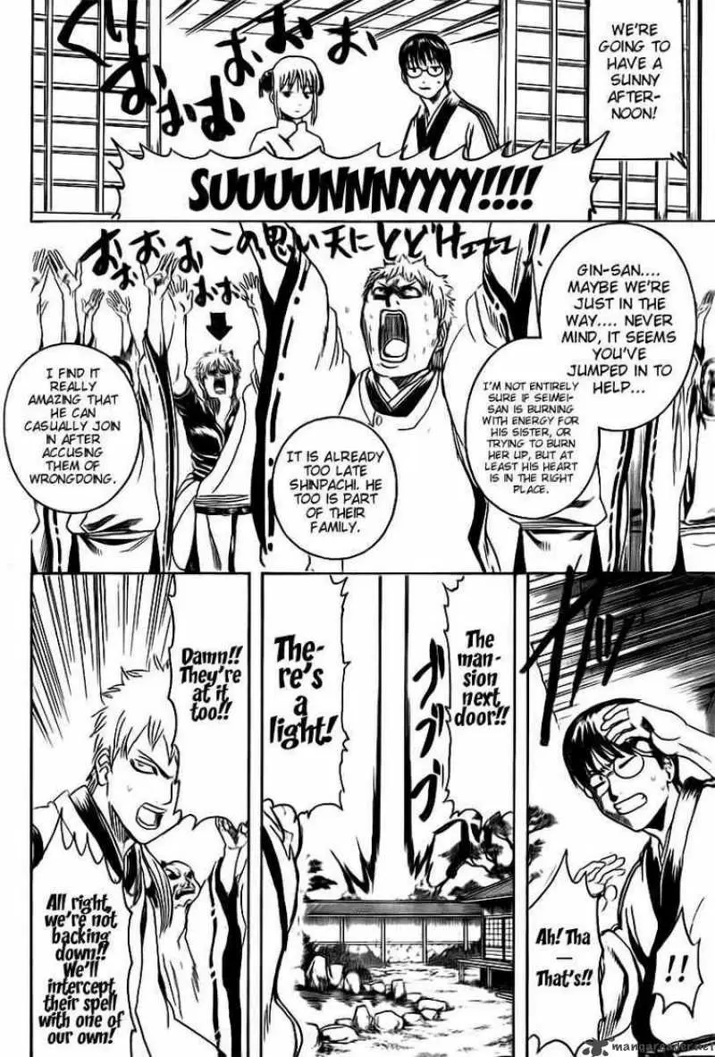 Gintama capítulo 283, página 16